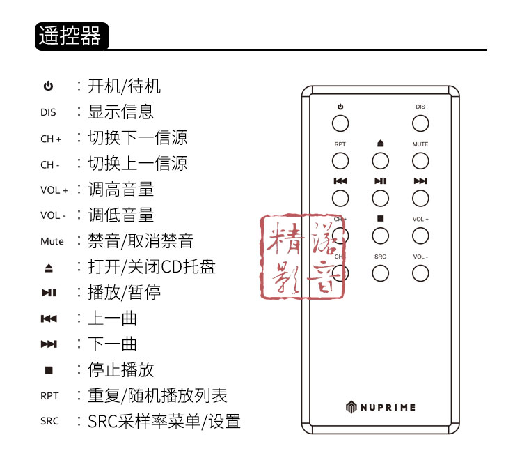 CDP9_13.jpg