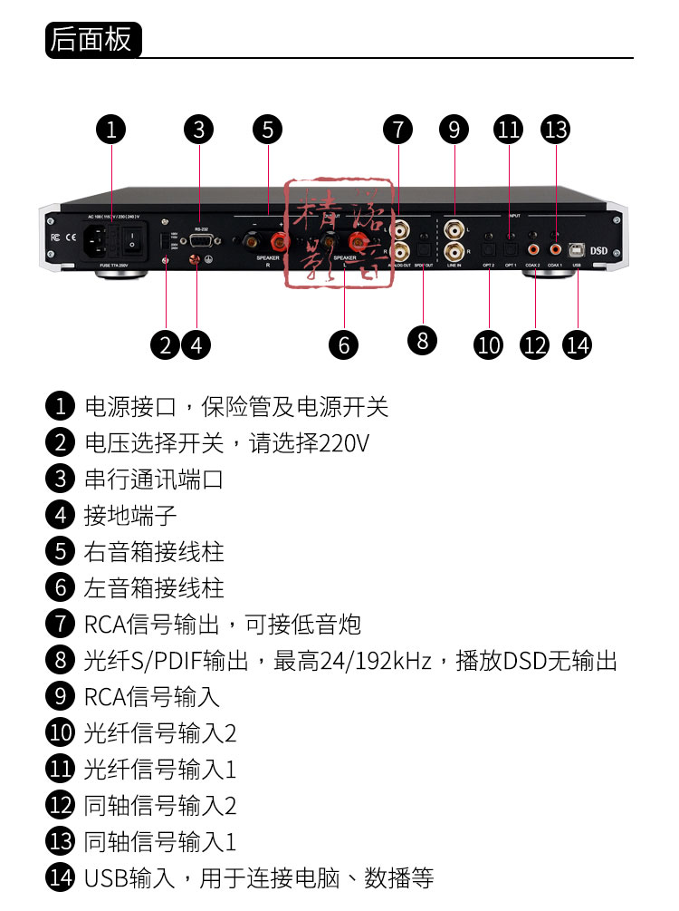 IDA16_13.jpg