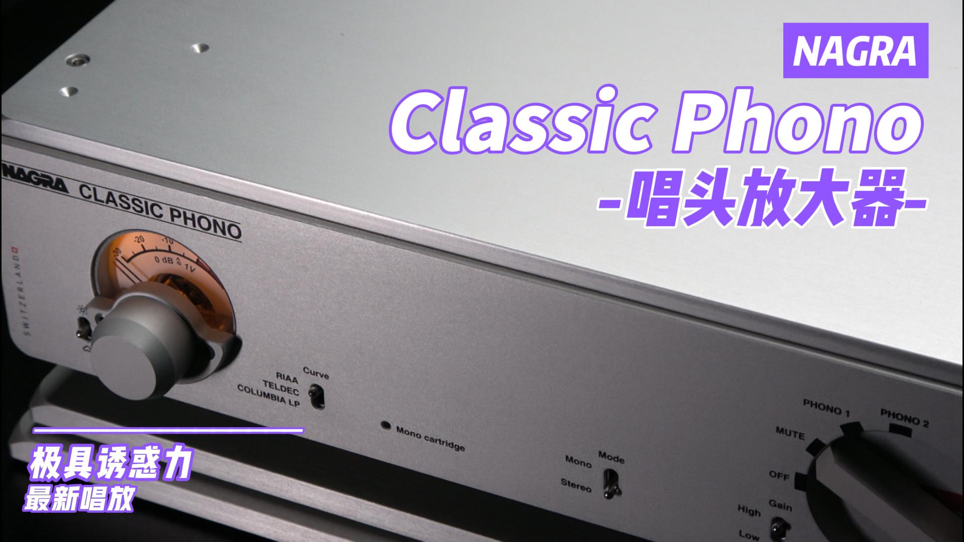 PHONO(3)-封面.jpg